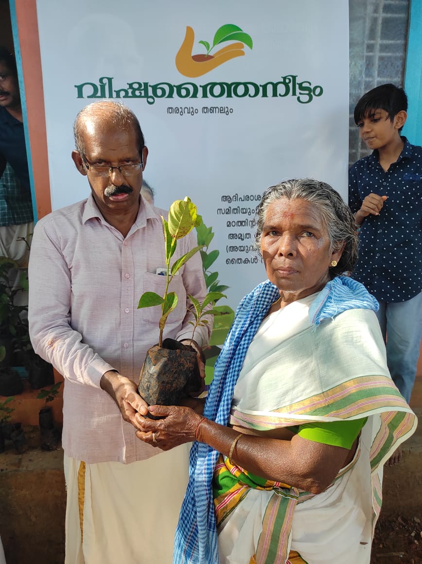 ayudhkerala's tweet photo. തേവലക്കര ദേവി ക്ഷേത്രത്തിൽ സംഘടിപ്പിച്ച #വിഷുത്തൈനീട്ടം https://t.co/BOFzZimKcD