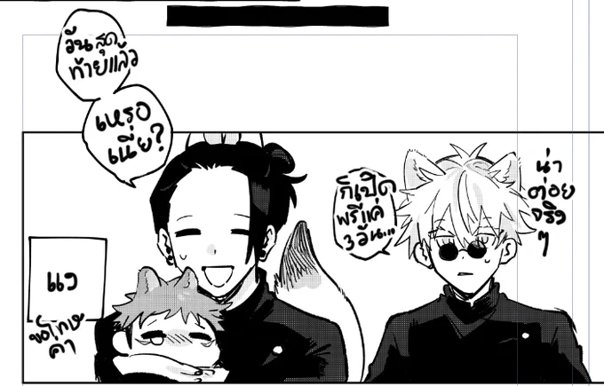 วันนี้วันสุดท้ายแล้วค่ะ! https://t.co/5fa2D8XYua 