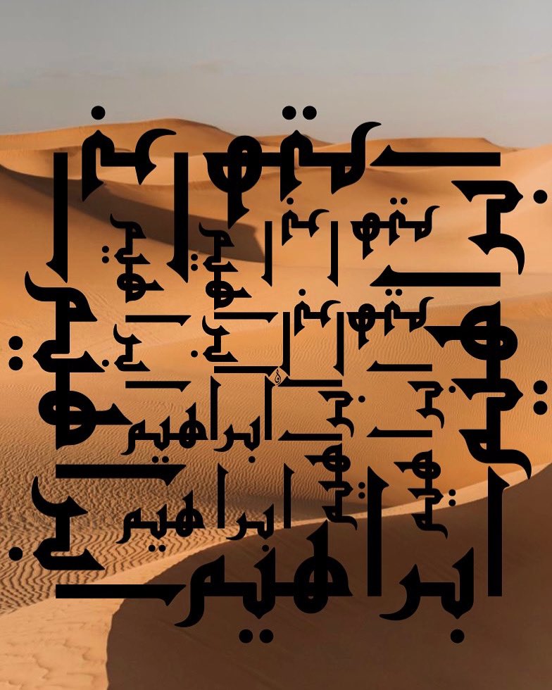 GM #NFTCommunity 

“The best way to predict the future is to create it”- Abraham Lincoln

Share this with an Abraham