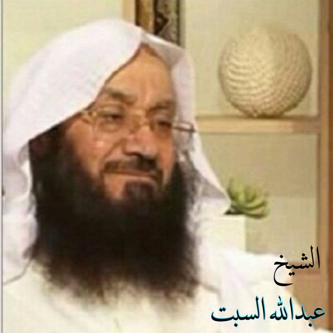 حمد عبدالرحمن يوسف الكوس 🇰🇼 tweet media
