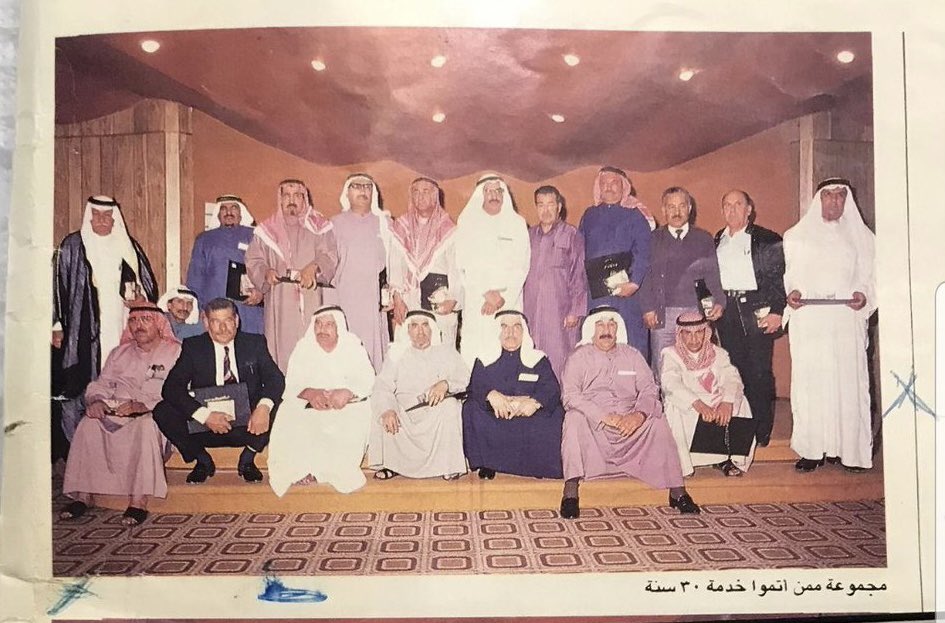 Bdonkoc's tweet photo. بعض من العاملين القدامى من الكويتيين البدون بشركه نفط الكويت من اتمو خدمتهم 30 سنه الصوره عام 1986 رحم الله المتوفى منهم وأطال بعمر الحي https://t.co/r49h0qQURK