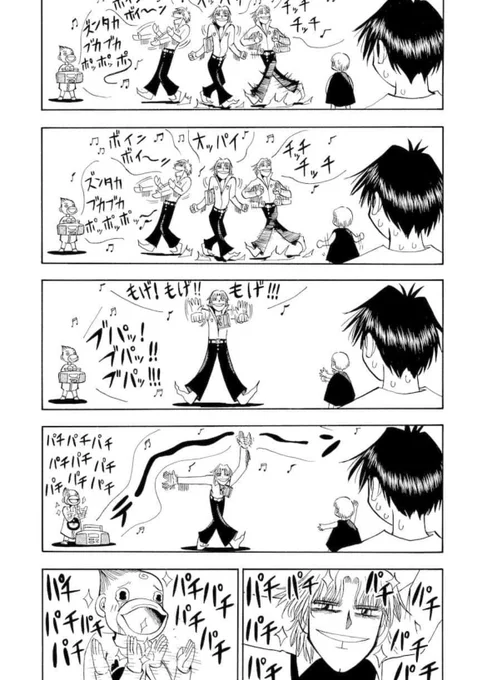 何気に原作の
乳もげは初めて見た。
なんか聖地巡礼した気分だな.. 