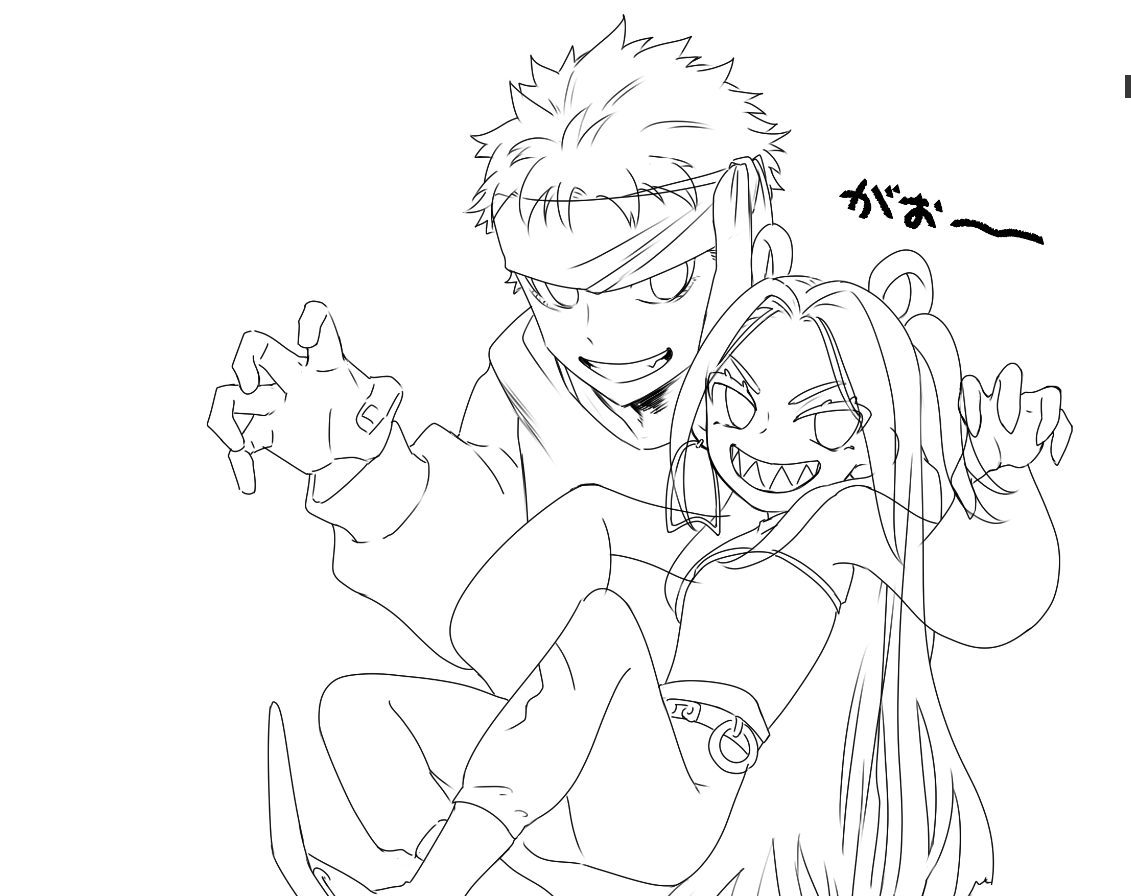 ヒィ 