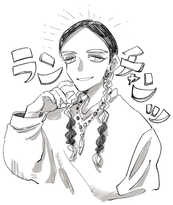 いろいろな蘭+武 
