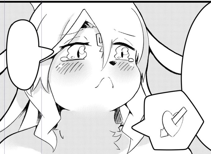 今日も頑張った 