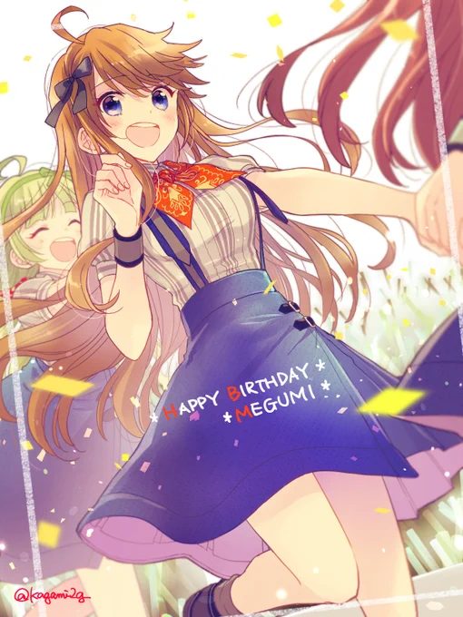 遅れちゃったけど恵美誕生日おめでとうー!✨ 