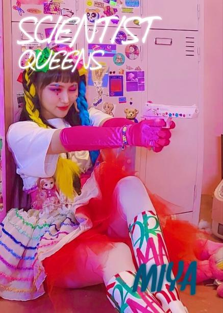 DIAMONDS3301334's tweet photo. Concept Photo "Misu, Miya, Minsoo, Aura"

QUEENS (퀸즈) 2nd Mini Album [FORMULA OF LOVE :: U+M =<3]
2022.04.16 12pm (KST) Release

#QUEENS #퀸즈 #FORMULAOFLOVEUPLUSMEEQUALSLOVE https://t.co/F3kg2hTJNe