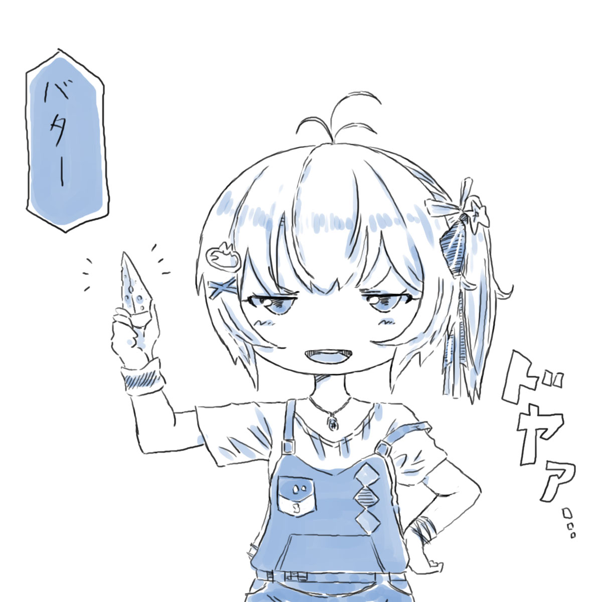 #SiroArt 
ガリベンガーVのネタバレ。 