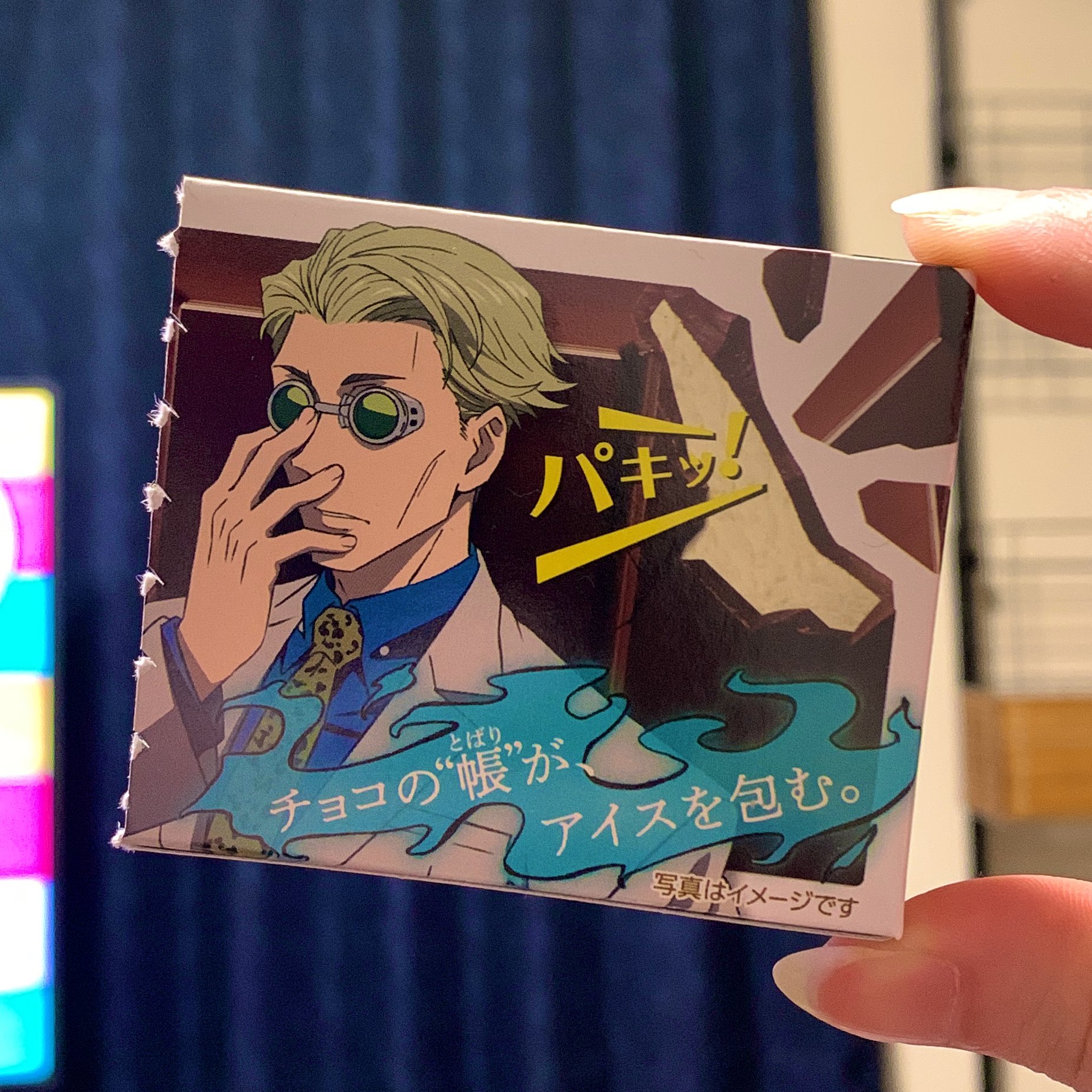 褒めてつかわす Twitter Search Twitter