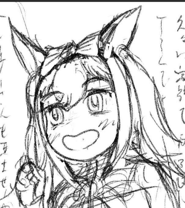 はあー、デジたんかわい過ぎてMP吸われる。 