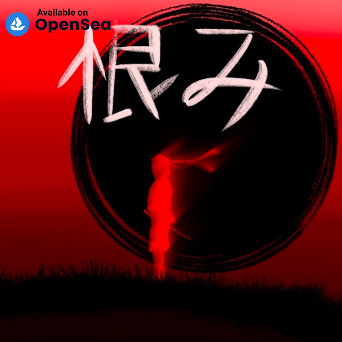 New drop alert 🚨
"Grudge" is available on primary market
Checkout this item on opensea for 0.05 $ETH
opensea.io/assets/matic/0…

P.s. there would be only 3 colored pieces in the whole Japan jōnetsu collection.