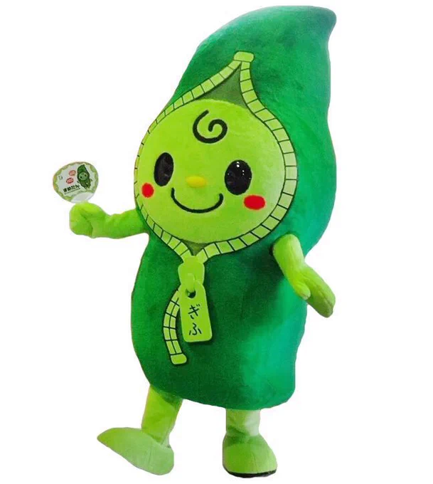 Mametan, a walking bean pod, is the agricultural mascot for Gifu, Japan. 