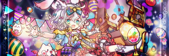 フリーヘッダー 高画質 のtwitterイラスト検索結果 古い順