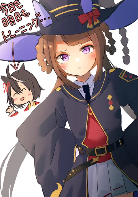 スイープぷんぷんトウショウ(修正)
#ウマ娘 