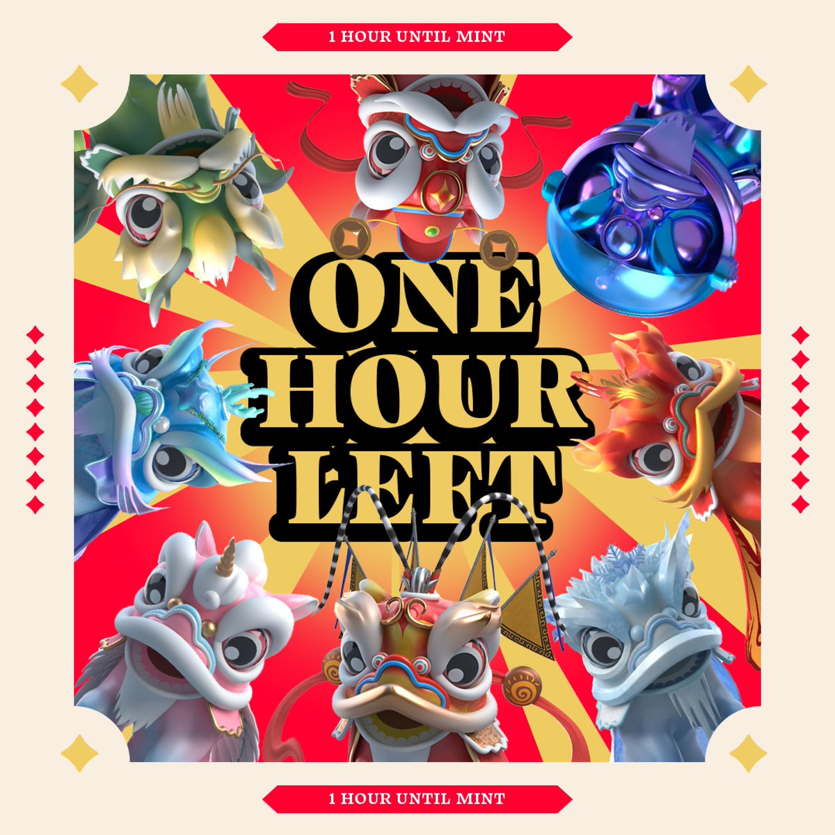 88DynastyNFT's tweet image. 1 HOUR LEFT UNTIL LUCKYLIST / DYNASTYLIST MINT 🧧 

First 1,888 to mint will enter a draw to win 88 major prizes 🎁