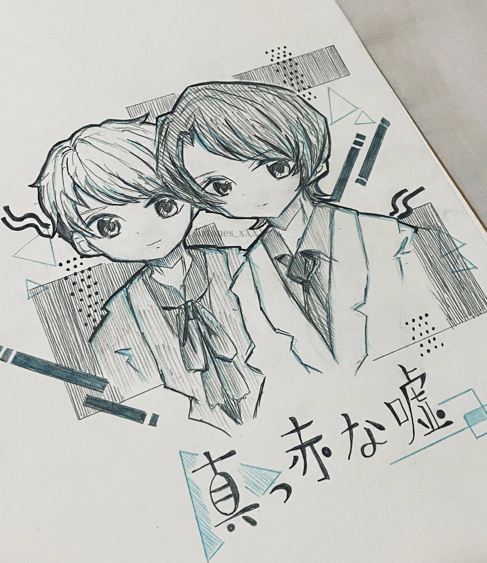 𝑝𝑜𝑚 Sixtones Xxxx Twitter