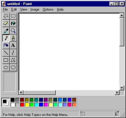 How many of you have started making digital art using Microsoft Paint? 🖥️💾🖱️