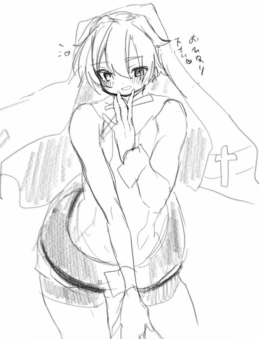 鰤の葵ちゃ、というワードを見てから描きたくてたまらなかったやつ 