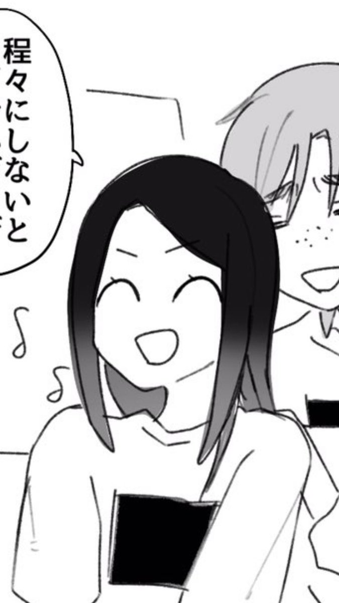なんも考えないでグレイソン描くとこの顔になる呪い受けてる 
