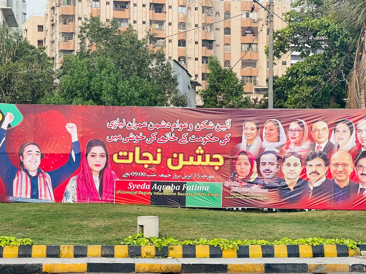 AqrabaFatima's tweet image. Let’s celebrate the fall of the “Selected, Gareeb Dushman PTI government. Thankyou Chairman @BBhuttoZardari 

Sirf 10 days, #AwamiMarch ki Maar thi yeh Selected Hukumat!! 💪🏽🔥