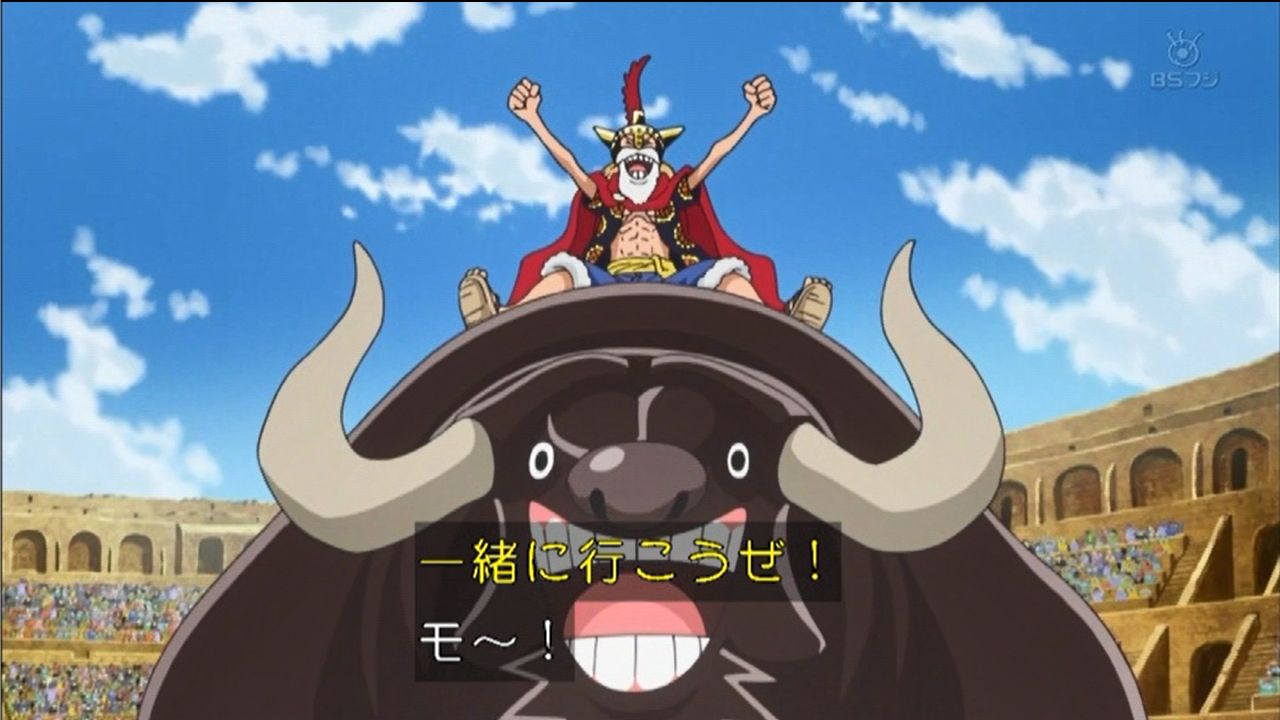 تويتر 嘲笑のひよこ すすき على تويتر 本日4月21日は One Piece の 非情なる牛 ブルータルブル コロシアムの死神 ウーシーの誕生日 おめでとう Onepiece ワンピース ウーシー誕生祭 ウーシー誕生祭22 ウーシー生誕祭 ウーシー生誕祭22 4月