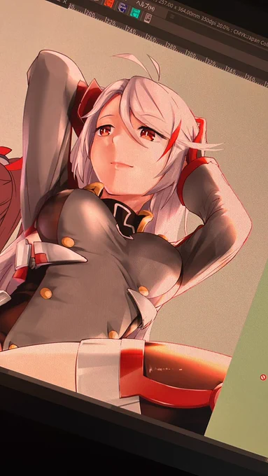あと半分 