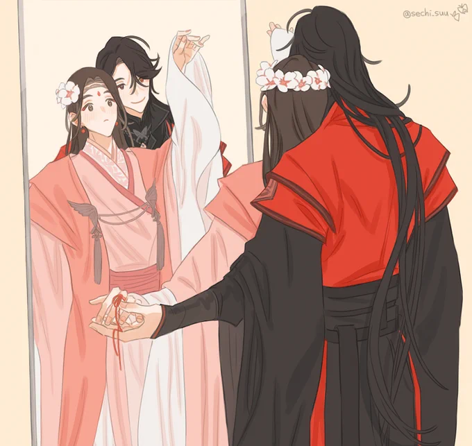 花怜 / 倚花間🌸 