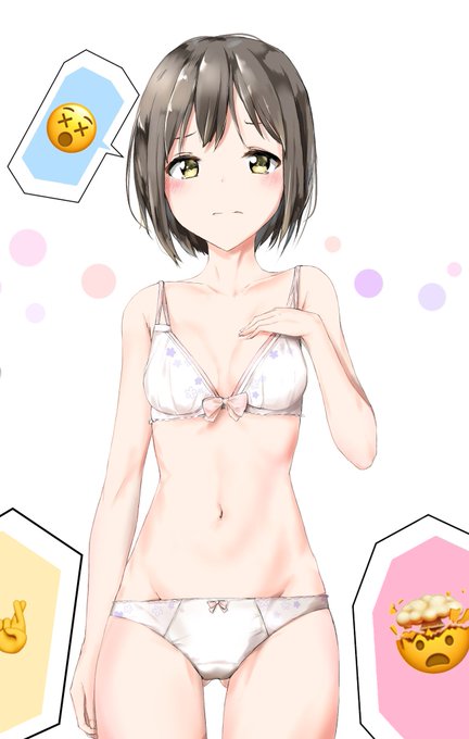 24 四年前のまだ安定度が低い時の 