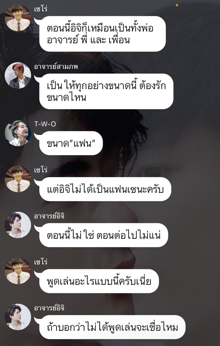 HomDuanMuanTing's tweet photo. เป็นให้ทุกอย่างแล้ว เหลือแค่…แฟน ❤️
#chejack #chejackfiction #joylada #englishinlove #UnconditionalLove #เรียนภาษาอังกฤษ #English #conditionalsentences 
👇🏻
https://t.co/wR9bSG546E https://t.co/UMS84bC09F