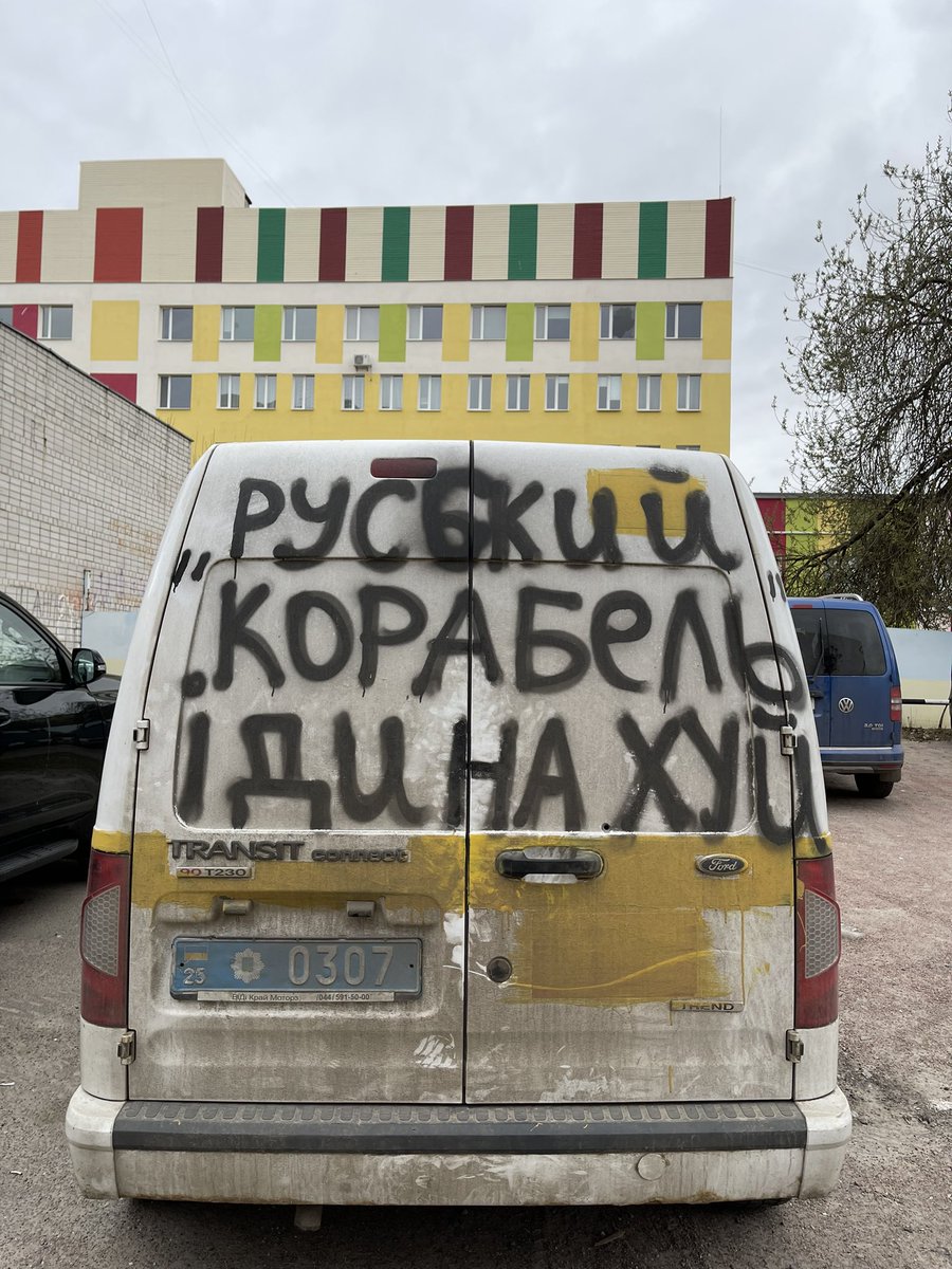 mevansCBC's tweet photo. The message on a van in Chernihiv last week.  A reminder that “Russian Warship, go F- -k yourself” was a thing long before the Russian warship Moscova sank. It’s the same ship that ordered Ukrainian defenders of a Black Sea island to surrender early on. That was the response. https://t.co/IlzEgoGWn9
