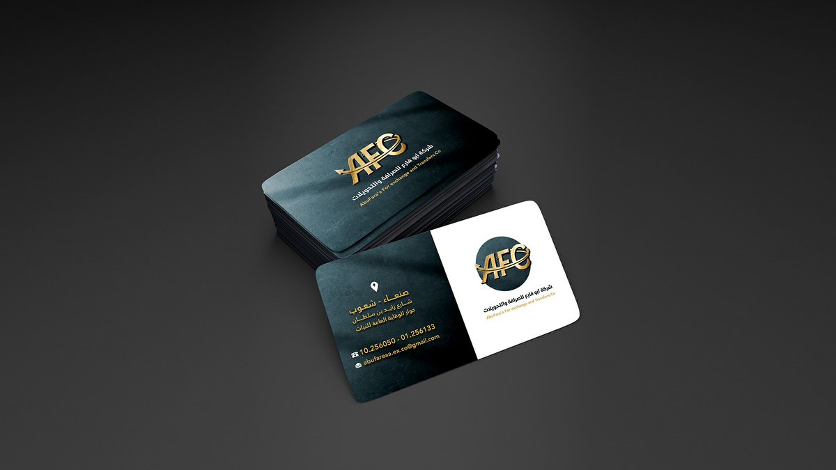 marasemprod's tweet photo. تصميم شعار وهوية وبوسترات تسويقية
شركة أبو فارع للصرافة والتحويلات

#تصميم_شعارات 
#هوية_تجارية
#صرافة_وتحويلات
#مراسيم_للإنتاج_الإعلامي https://t.co/EothndKMkR