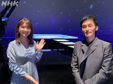 最後の 日本のレッドデータ 動画の見逃し配信や再放送を視聴する方法 みたい番組みっけ隊