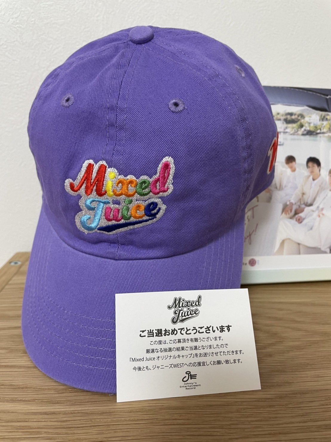 ジャニーズWEST Mixed Juice オリジナルキャップ赤