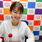 大家彩香のインスタグラム