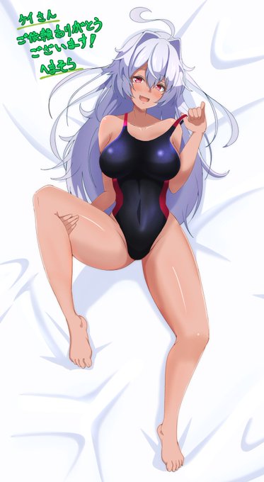 skeb納品しました!!
抱き枕カバー風のイラスト好き✨✨
毎度ご依頼ありがとうございます🙏🙏 