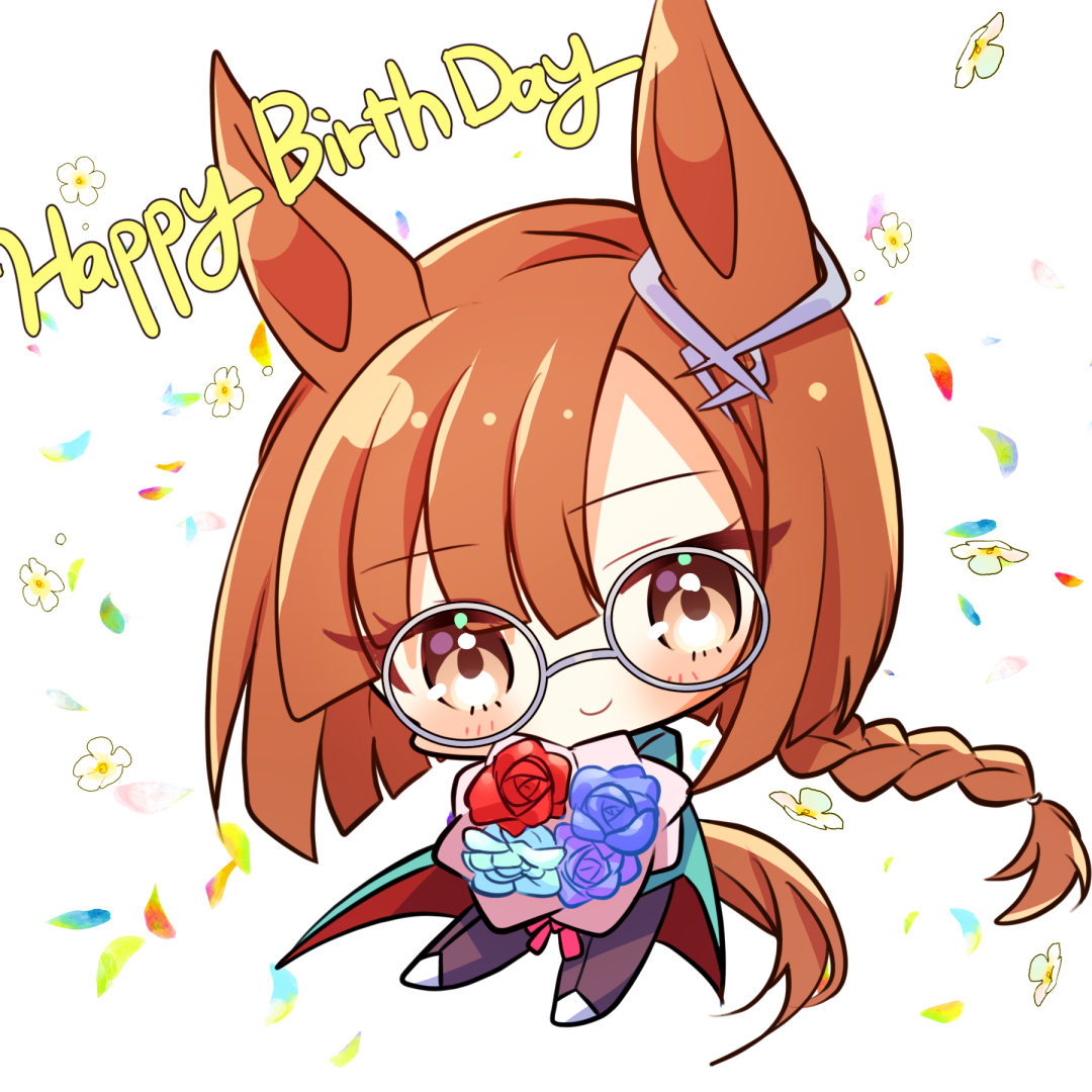 ウマ娘「イクノさん誕生日おめでとうございます👓✨
#ウマ娘 #イクノディクタス #イク」|villea（絵）✿のイラスト