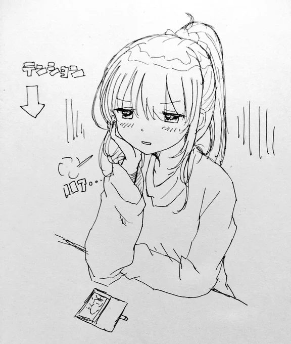 フラワーちゃんが来ないのは仕方ないけど…☆3来なすぎます…_|‾|○ il||li 