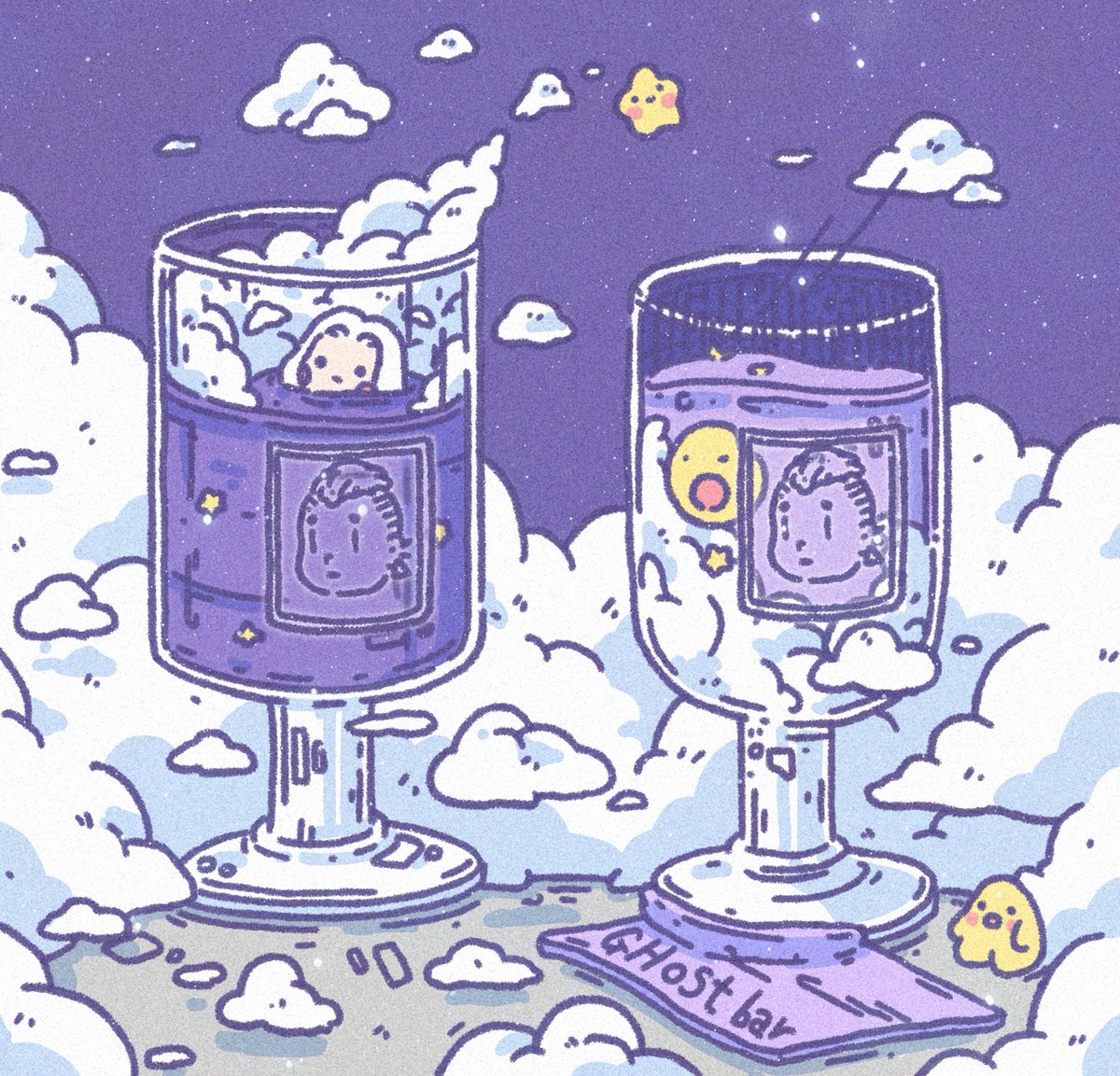 (티저공개)

평범한 고스트바 속 보랏빛 감성을 입히는 쿠나가 고스트바에 첫 손님으로 출동합니다!

하얀마녀와 함께 고스트바에 방문 할 분을 찾습니다!

1️⃣ <a href="/ghosts_bar/">Ghost Bar</a> 팔로우!
2️⃣ 게시물 좋아요 &amp; 리트윗
3️⃣ 자기가 홀딩하는 쿠나NFT 사진 답글!

방문 예약 완료 후 공지 하겠습니다!

Let’s CU!