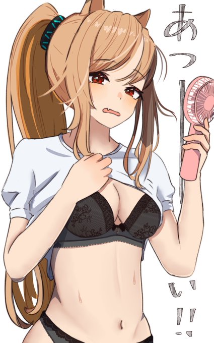 ケーちゃん髪の毛長いから暑そうだね・・・☀️
#アークナイツ  #明日方舟 #Arknights 