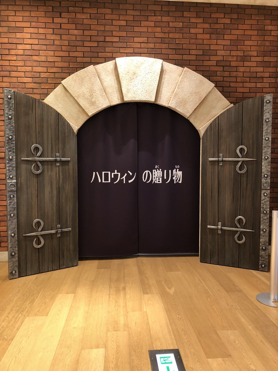 peroperokero's tweet photo. んぱ〜！ https://t.co/64vz5dZKlU