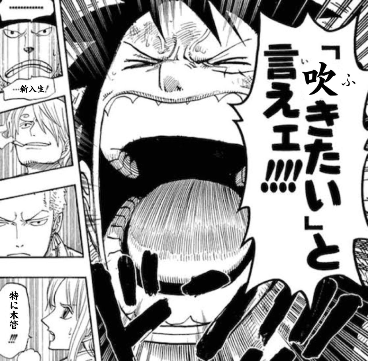 山梨大学管弦楽団 こんばんはー 大学から楽器を変えたり 初めて楽器を持つ人も多いので気軽に来てみませんか 中の人は県立大生なので県立大生が増えてくれると私が喜びます 4月はほぼ毎日練習しているのでdmくださるとありがたいです Clパート T N