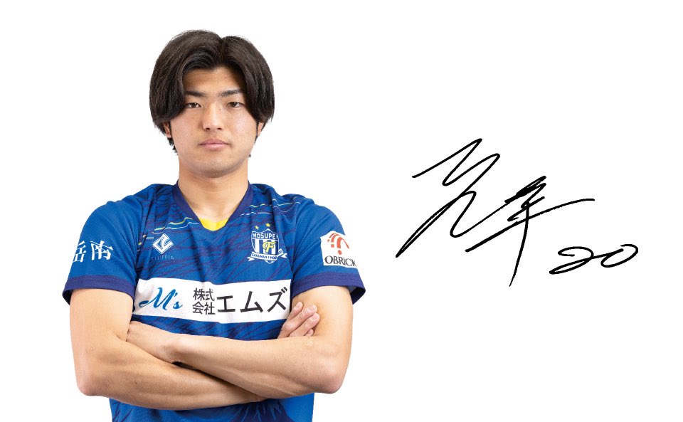 HyoScr0702's tweet photo. 今週日曜日に今シーズンのリーグ戦が開幕します！

みなさんまた是非是非応援よろしくお願いします🤲

#岳南Fモスペリオ
で検索して他の選手も見てください！ https://t.co/5BbkrbmAuu