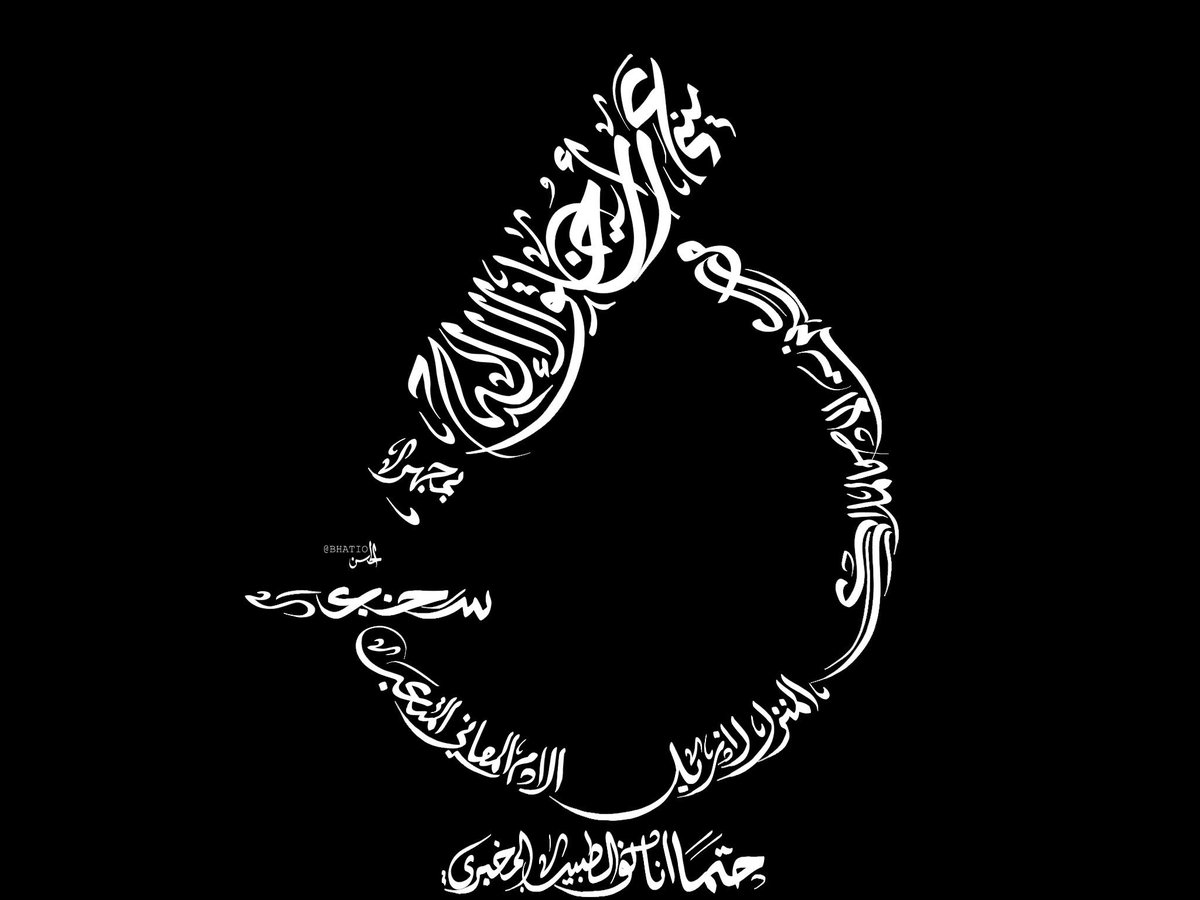 Ops_50's tweet photo. #اليوم_العالمي_للمختبرات_الطبية

ماكنت إلا كالملاكِ المُنزلِ 
لأزيلَ آلام المعاني المتعبِ 
عيني رأت خلق الإله بمجهرٍ 
حتمًا أنا كفُ الطبيبِ المخبرا 
❤️🔬🥼 https://t.co/VXV9bqkDqj