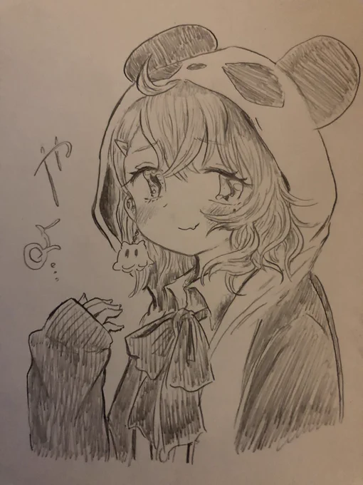 #笹の絵 