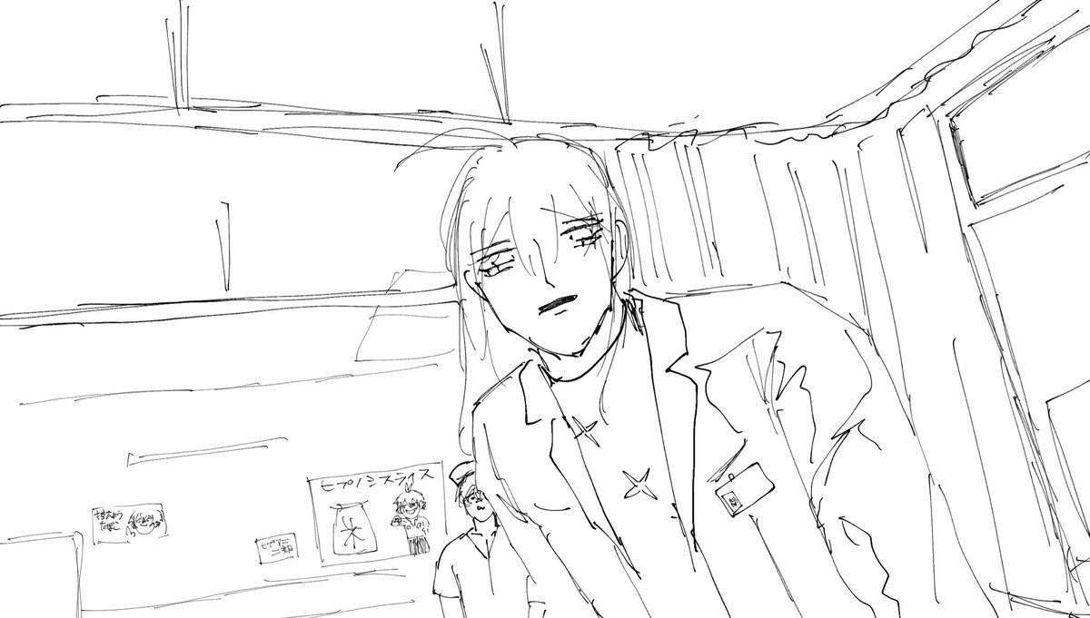 dekpon__'s tweet photo. いいですか落ち着いて聞いてくださいあなたが眠っていた間ヒプアニ2期は始まりませんでした。農業は始まりました
#ヒプアニ2期 
#ヒプマイファンアート
#ヒプ米 https://t.co/Vp7HPAy8ov