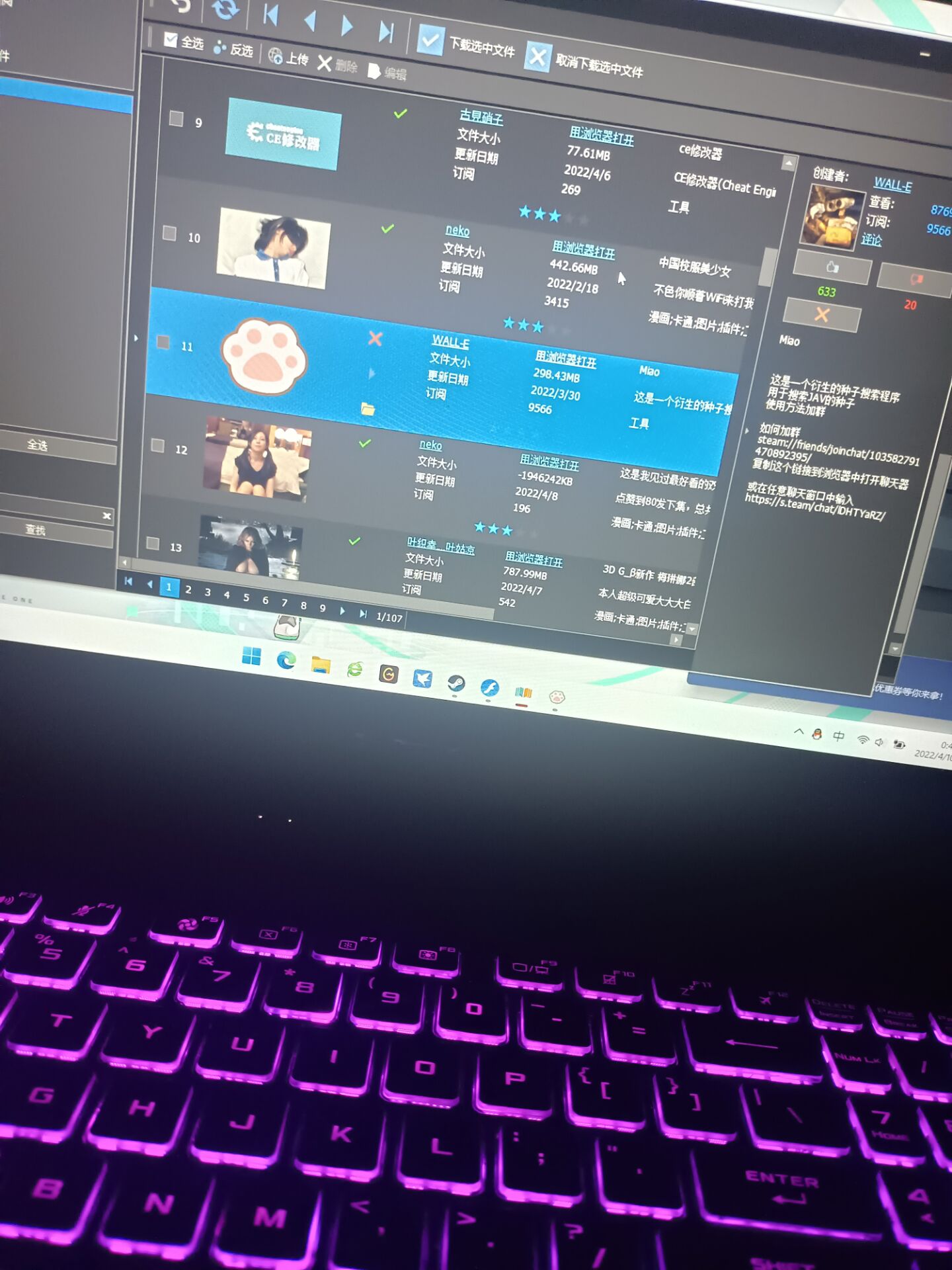 肥肥的图库al Twitter 安利个steam软件lsp图书馆你懂得 希望你硬盘够大https T Co 3qezlgzfmf Twitter