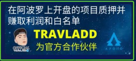 _AbdallaN1's tweet photo. @travladd Congratulations sir. Can someone translate?

#WAGMI #NOTIGANG https://t.co/hH0ejSBwW2
