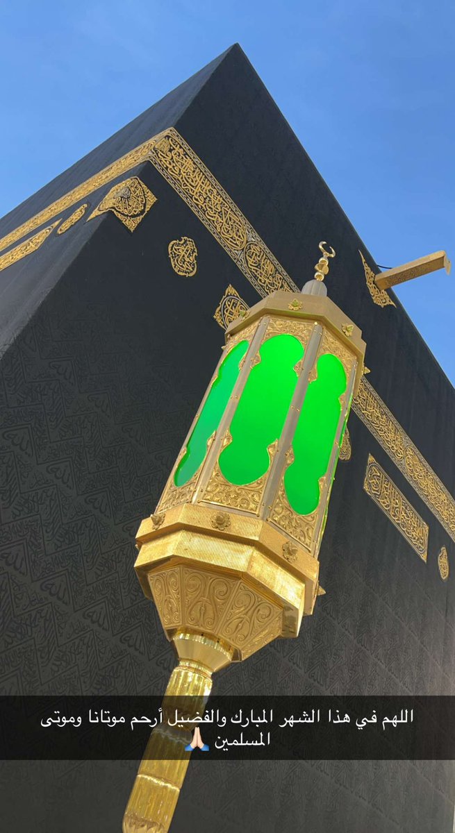 #موضي_بنت_نايف_بن_حثلين