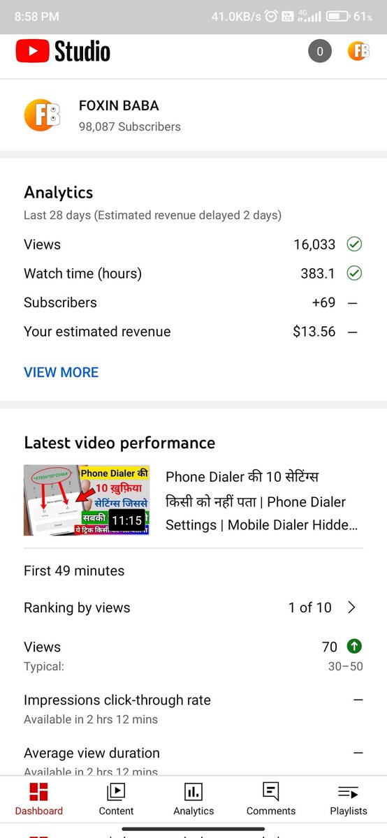 Foxin Baba tweet media