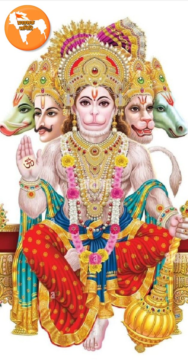 Roshant68475510's tweet photo. नाना तरु फल फूल सुहाए। खग मृग बृंद देखि मन भाए॥
सैल बिसाल देखि एक आगें। ता पर धाइ चढ़ेउ भय त्यागें॥4॥
#JaiHanuman
 https://t.co/IU1ISkDpKg
Rt